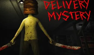 Delivery Mystery
