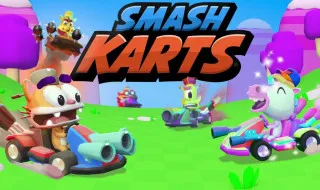 Smash Karts